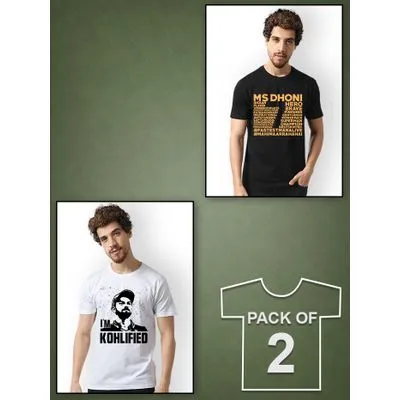 Buy Cricket Combo T-shirt - Pack of Two T shirts Combo - Beyoung