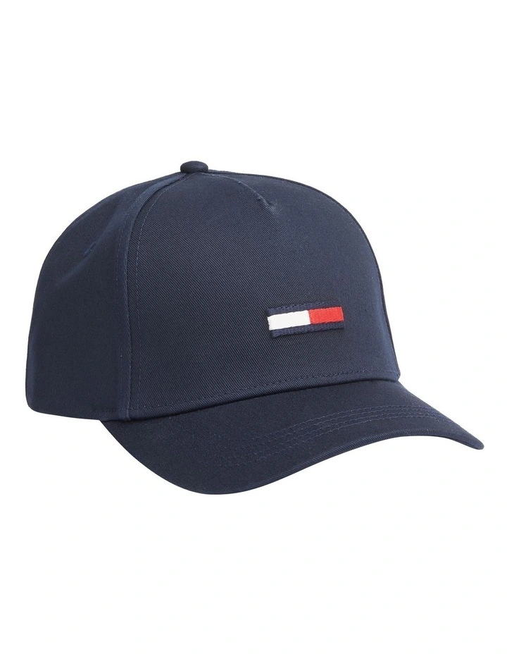 Kids Flag Front Baseball Cap in Blue