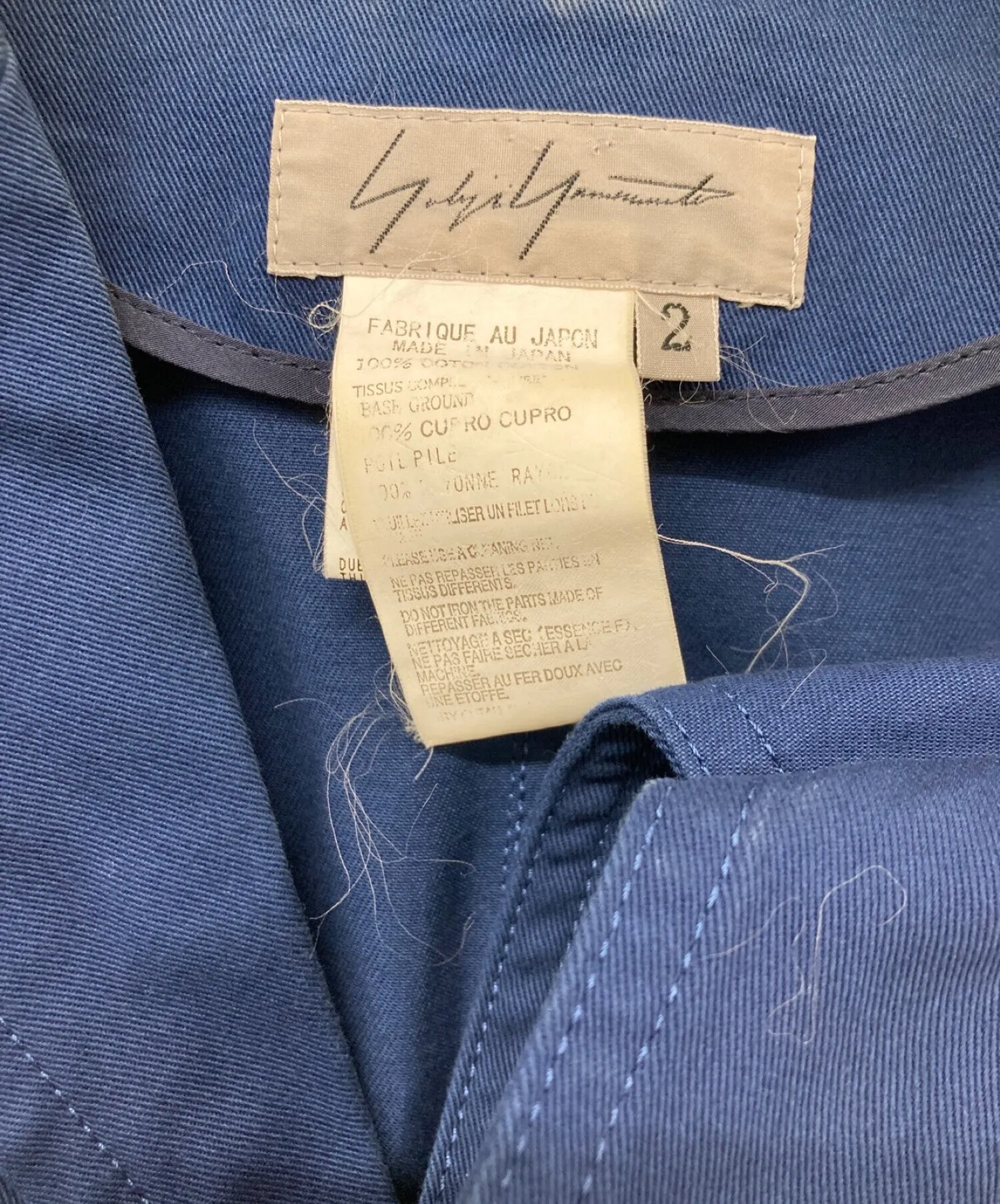 [Pre-owned] Yohji Yamamoto FEMME Jacket with different material changeover FR-J14-049