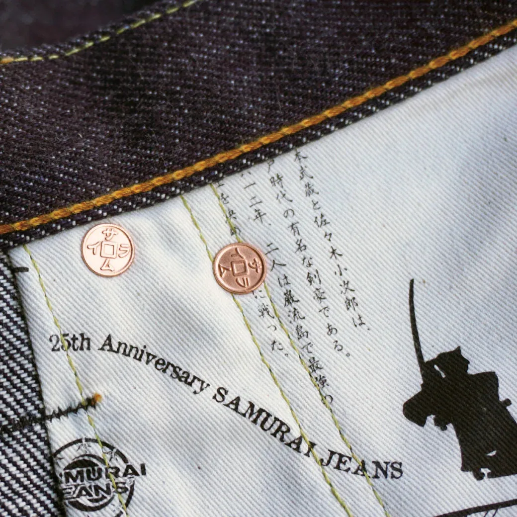 Samurai Jeans - S510XX25OZGA-25TH ANNIVERSARY GAN-RYU-JIMA MODEL (ONE WASH)