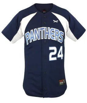 Speed Youth Baseball Jersey