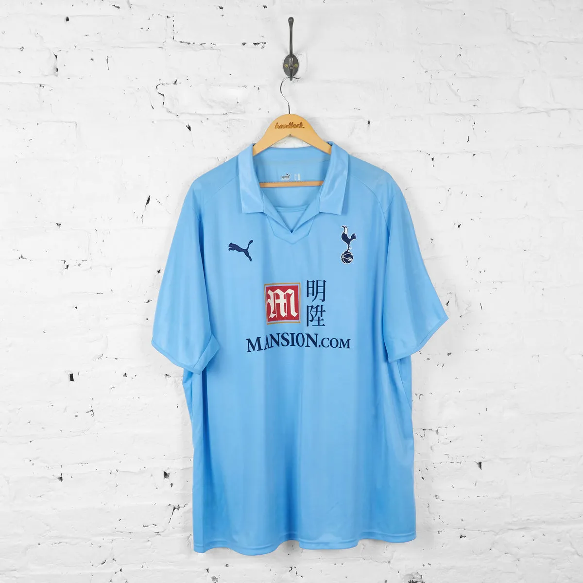 Tottenham 2008 Puma Away Football Shirt - Blue - XXXL